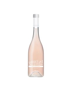 Irresistible Rose Domaine de la Croix