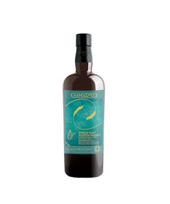 Samaroli 1995 Bowmore Sherry